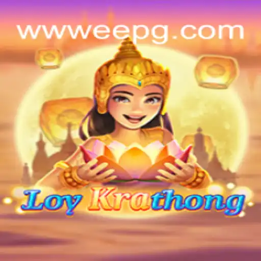 Explorando o Fascinante Jogo LoyKrathong e sua Evolução no Cenário Atual